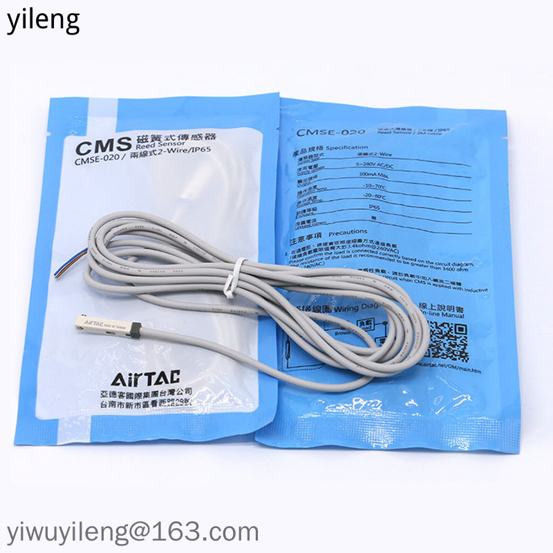 Airtac สวิตช์แม่เหล็ก CMSG-020-CMSJ/DMSE-N/P Reed sensor DMSH-020 ...