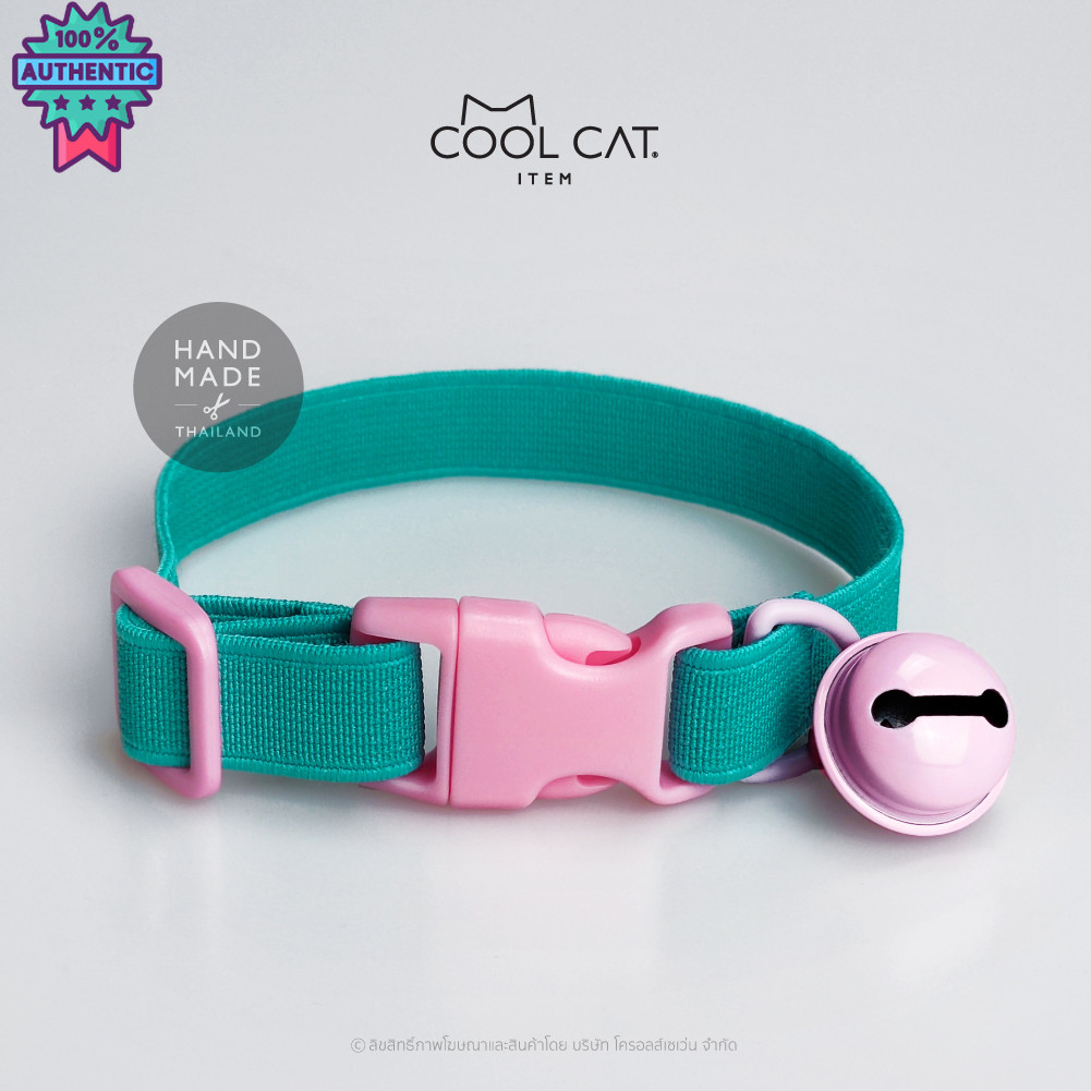 ปลอกคอแมวนิรภัย ยางยืด รุ่น Safe & Soft : เซตสีเทอร์ควอยซ์ | Shopee