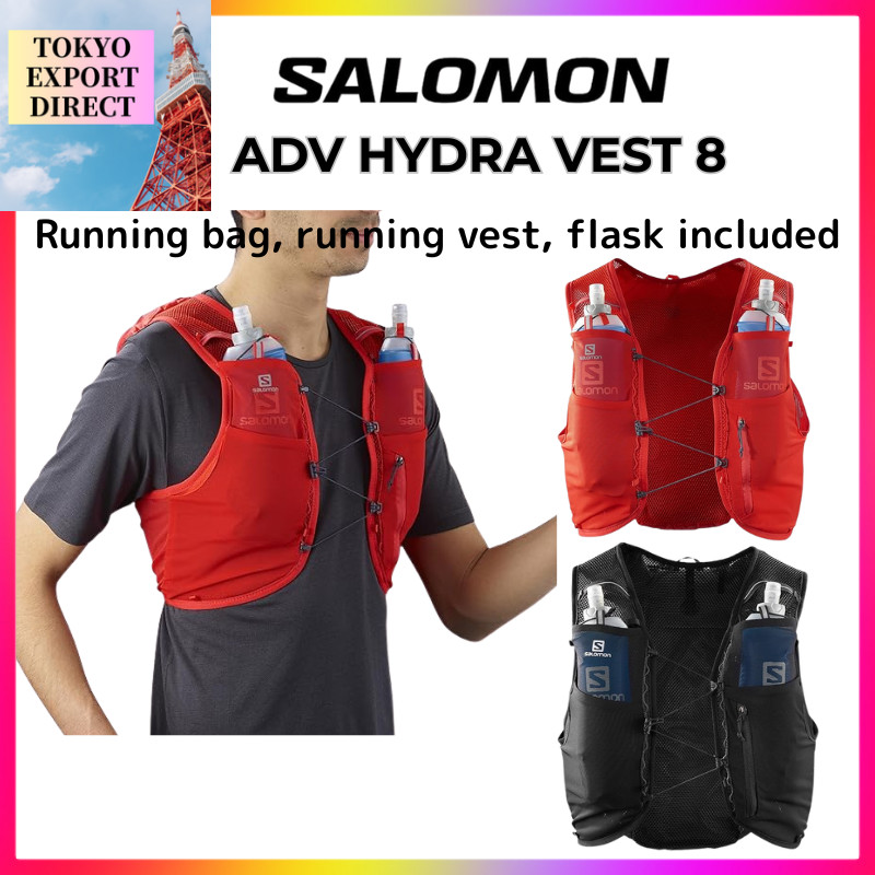 Salomon ADV Hydra Vest 8 เสื้อน้ำวิ่งเทรล พร้อมขวดน้ำนิ่ม 500ml 2