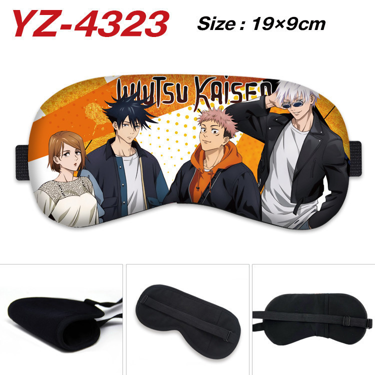 Jujutsu Kaisen Satoru Gojo การ์ตูนนักเรียนน่ารัก Blackout Eye Mask สาม ...