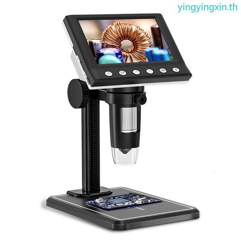 Yin precisions Instrument Monitoring กล้องจุลทรรศน์พร้อมไฟ LED 8 ดวง ...