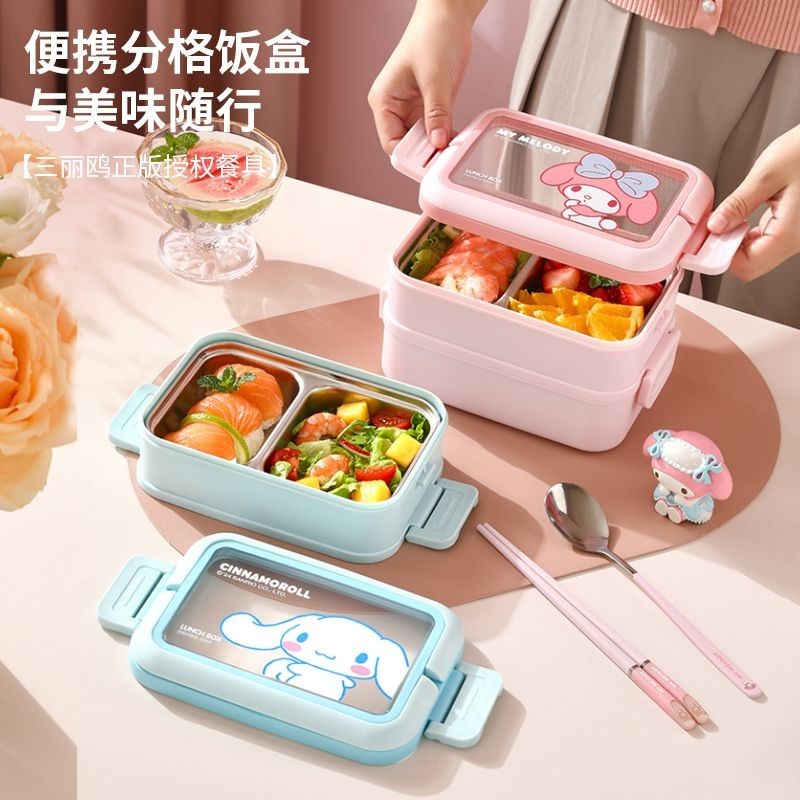 Tupperware Divided Square Lunch Box - Orange price in Egypt | Amazon