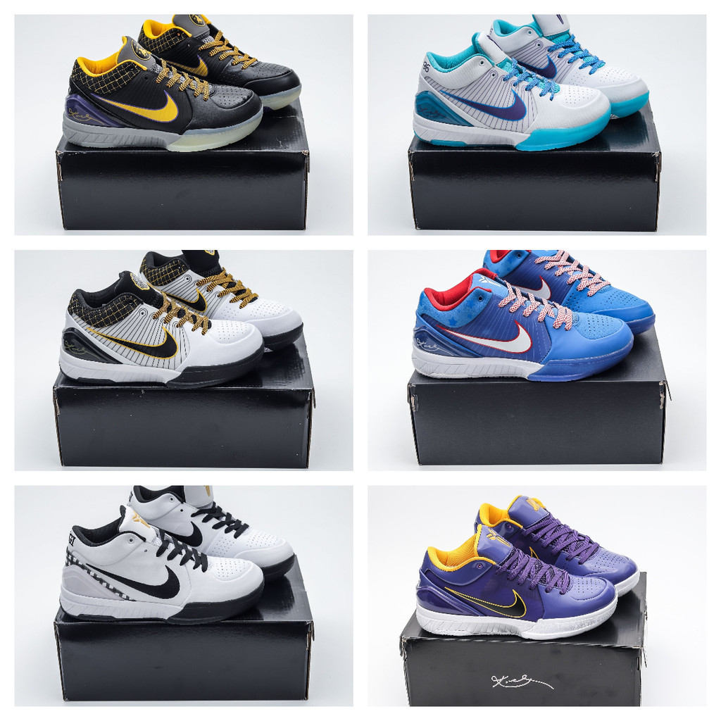 NIKE Kobe IV PROTRO ZK4 Shopee Thailand