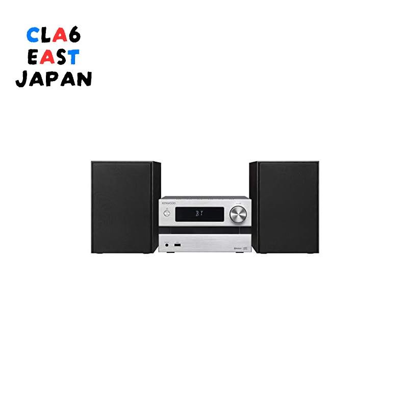 JVC KENWOOD M-EB50-S Compact Hi-Fi System with Bluetooth Support