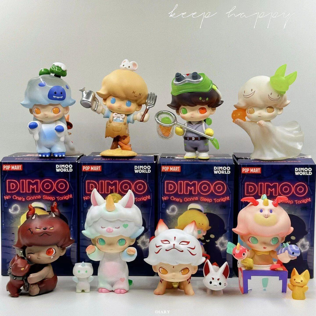 POPMART POPMART DIMOO Dont Sleep Tonight Series Blind box สุ่มกล่อง แนว ...