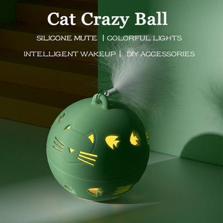Crazy Ball Interactive Cat Toy Selfmoving