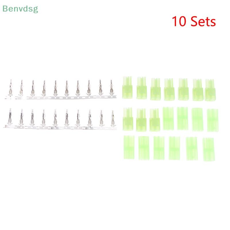 Benvdsg> 10 ชุดรุ่น Mini Tamiya สไตล์ปลั๊กชายหญิงสําหรับ Quad Copter