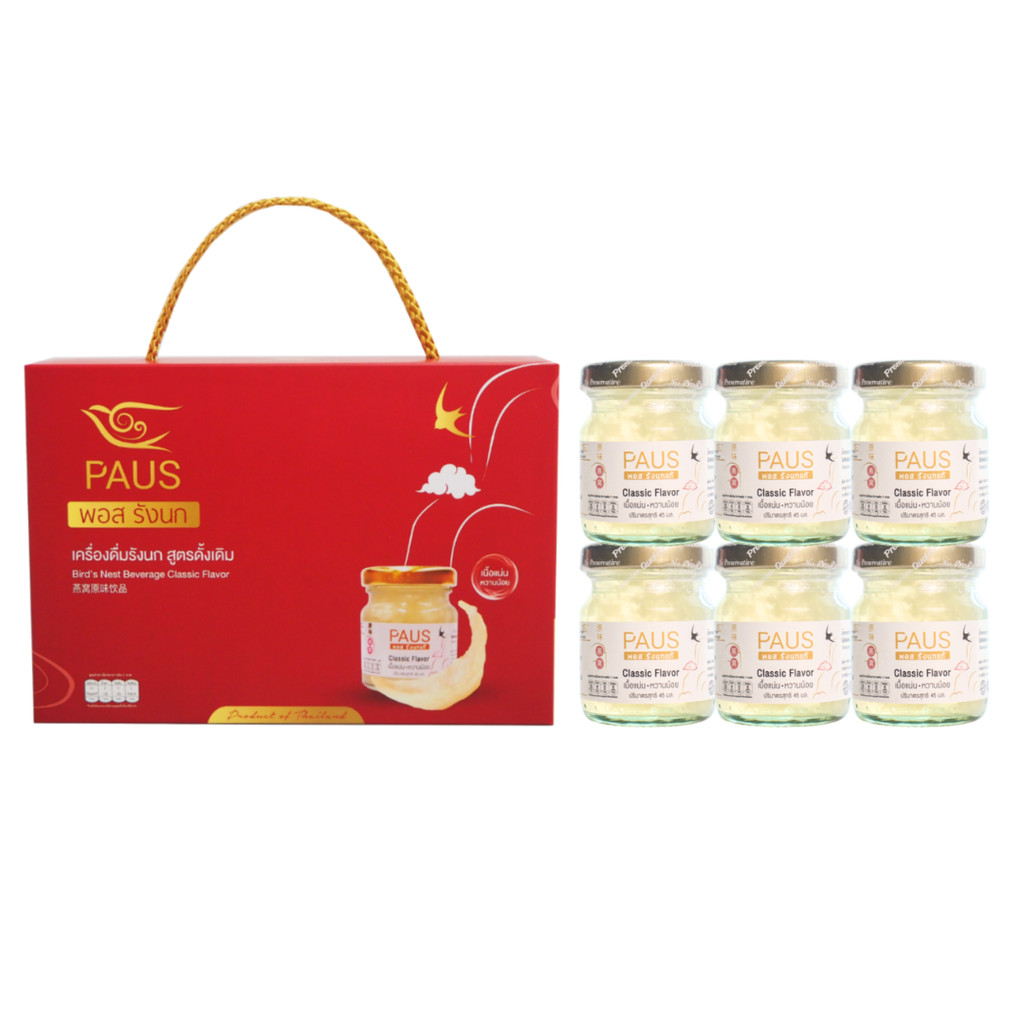 sg-11134201-7rdy1-mbor1t82evp103