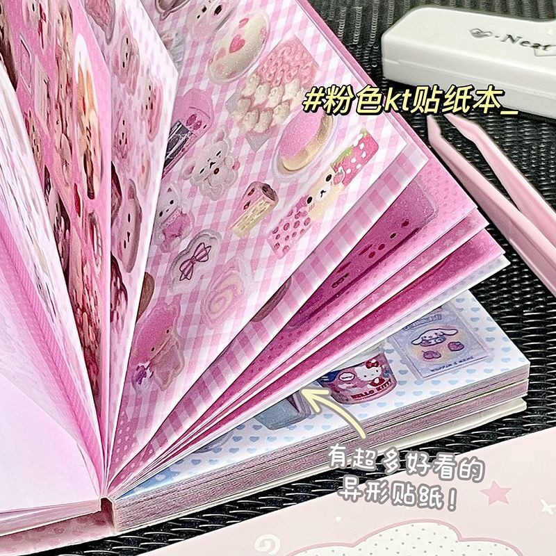 Extension Cut Film Pink kt Cat สาวญี่ปุ่น Heart Sticker Book การ์ตูน ...