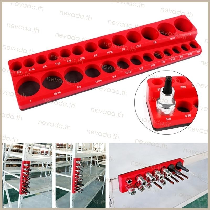 ใหม่ ʚɞ 1 2 1 4 3 8 Magnetic Hex Bit Holder 16 26 หลุม Bit Storage ...