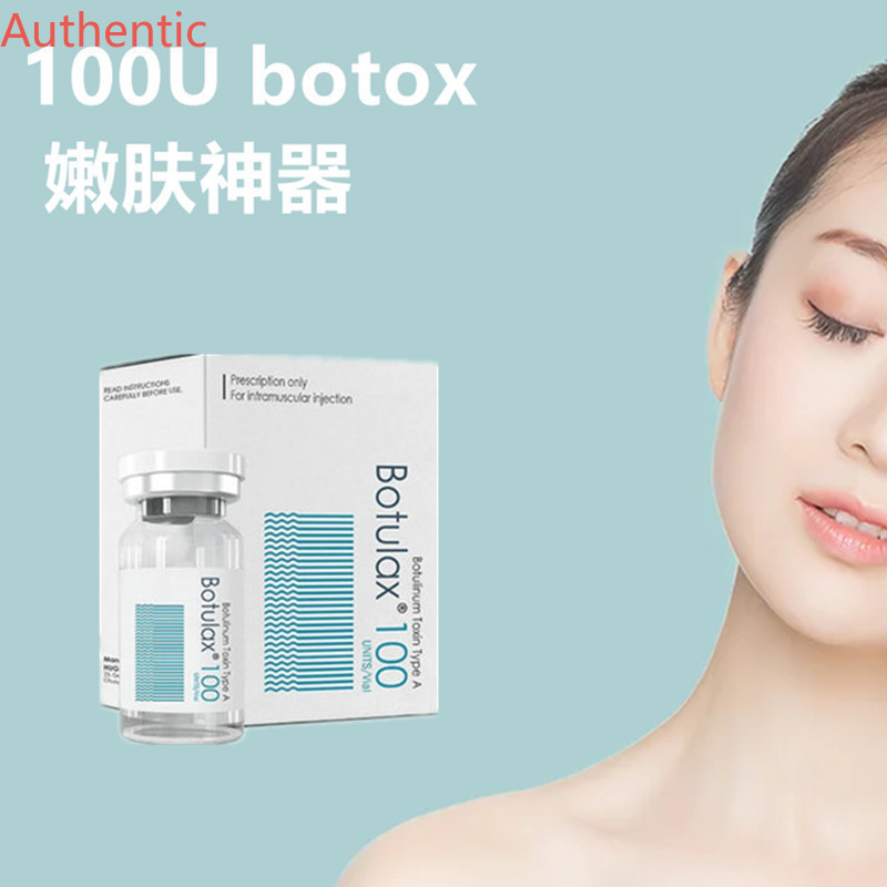 100u 200u botula Rejuvenating Freeze-Dried Series เครื่องมือที่มี ...