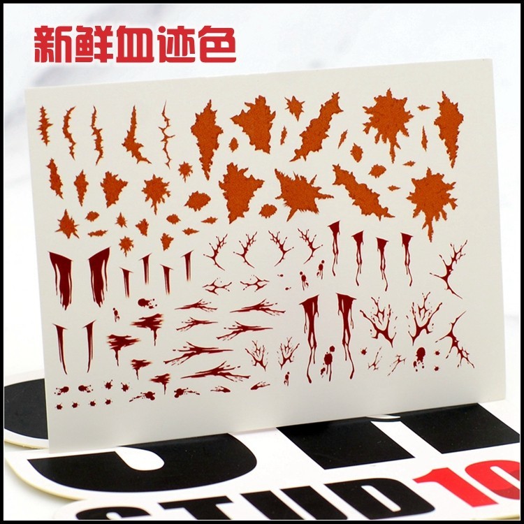 SH STUDIO 1/12 FAG Frame arms girl MD MEGAMI DEVICE Scar / Blood stains ...