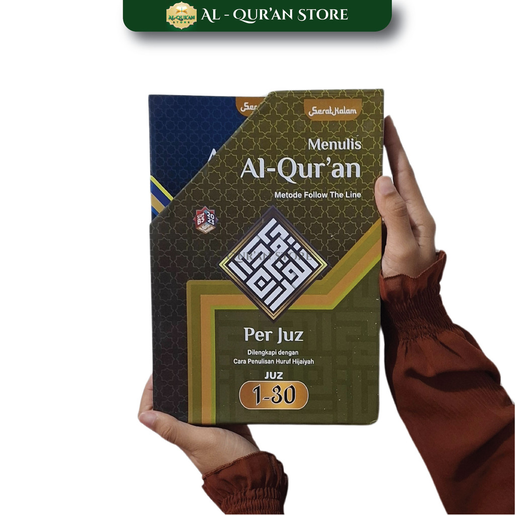 Al Quran Mushaf Tulis Size B5 Fiber Kalam Writing Method Al-Quran, Al ...