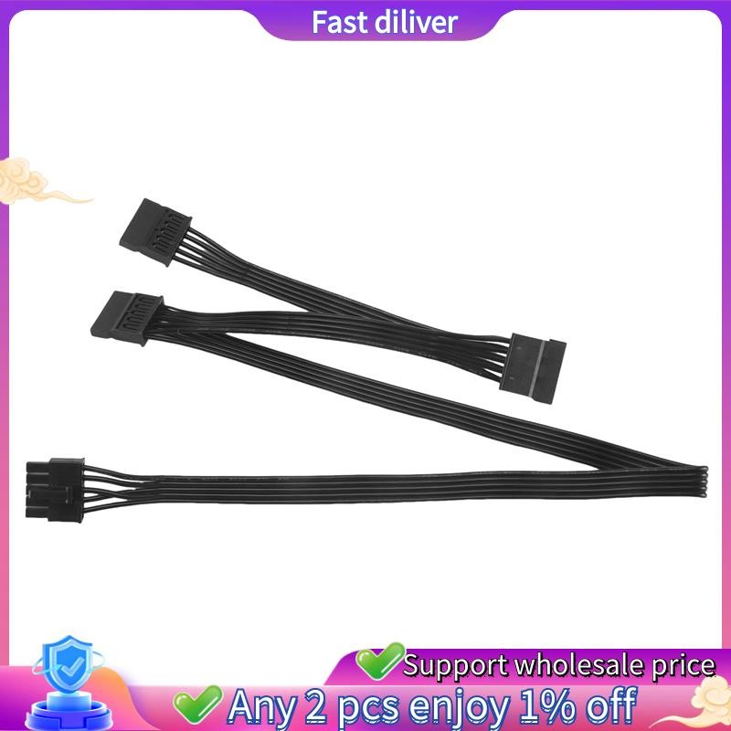 Cavo Di Alimentazione SATA A 5 Pin Per HDD - Compatibile Con Alimentatori CoolerMaster V550-V1200, 3 Connettori, 45+15+15 Cm - 2