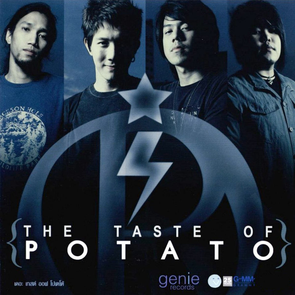 ซีดี Potato - The Taste Of Potato (CD)(NM) | Shopee Thailand