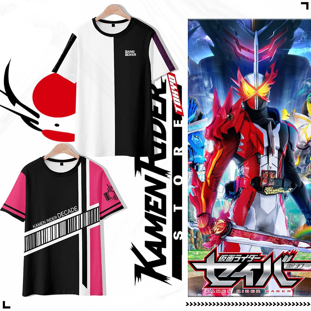 Summer Fashion Design Kamen Rider merchandise เสื้อยืดแขนสั้น Anime ...
