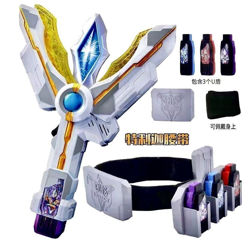 Triga Ultraman Transformation อาวุธ Victory Magic Light Stick Deluxe ...