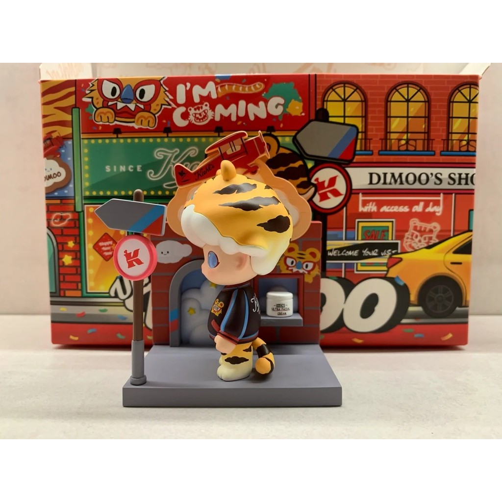 POPMART] ของแท้พร้อมสต็อก Kiehls x DIMOO WORLD Tiger-Kiehls Co