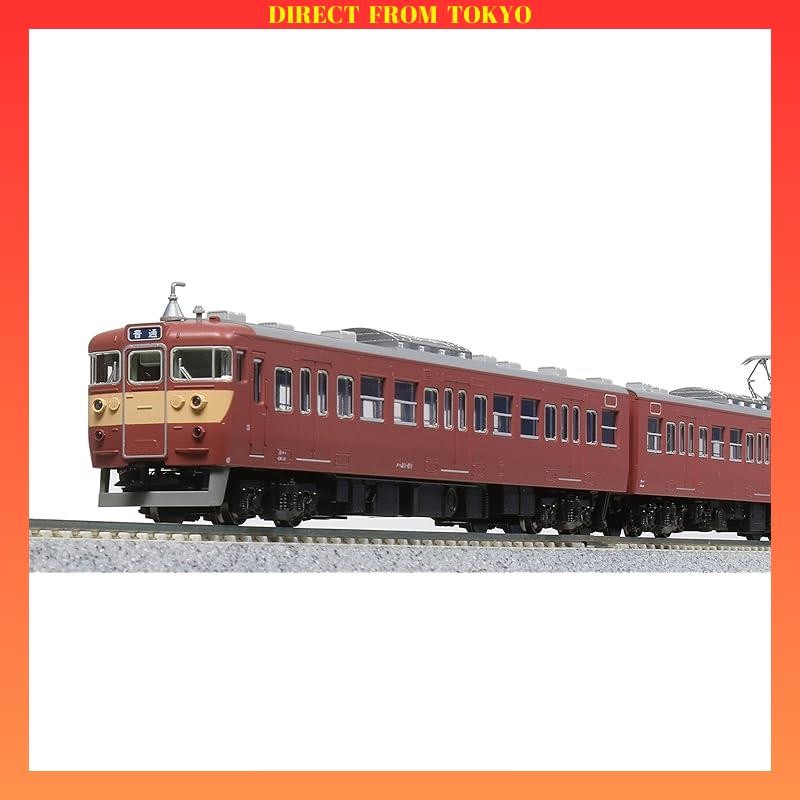 KATO N Gauge 415 Series 500 Series Joban Line / JNR Standard Color 4 ...