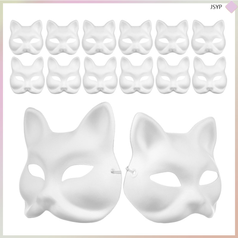 16 ชิ้น Halloween Decor White Craft Masks Hand-painted Facial Blank 17 ...