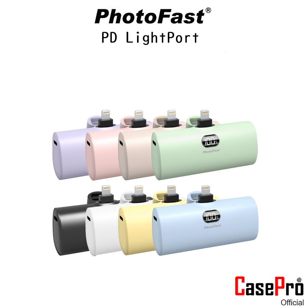 Photofast PD LightPort หัวเสียบชาร์จพาวเวอร์แบงค์ความจุ5000mAhรับรอง ...