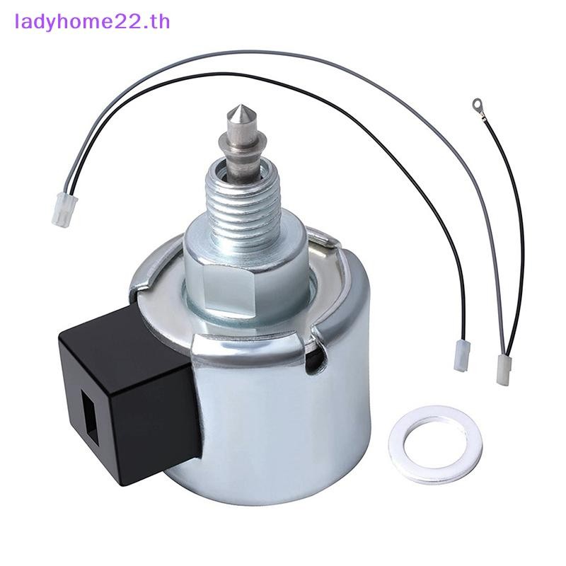 Doulady 694393 การใช้ปิดโซลินอยด์ใช้งานร่วมกับ Briggs & Stratton Fuel