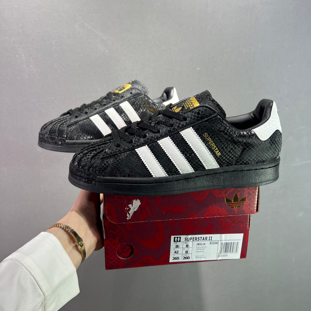 CLOT x Originals Superstar