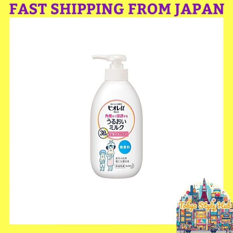 Biore Japan Penetration Moisture Milk, 300 Ml, Feuchtigkeitsspendende Körperlotion