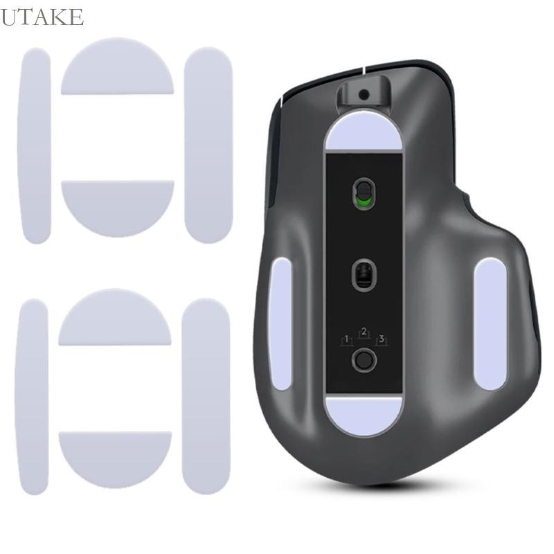 Tuakee 2 ชุดรองเท้าสเก็ตเมาส์ Glide แผ่นฟุตเมาส์สติกเกอร์สําหรับ MX ...