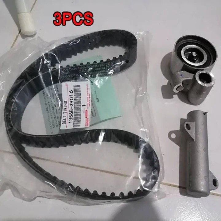 สายพานไทม์มิ่ง + ลูกรอก[แท้] TIMING โตโยต้า วีโก้ D4D (TOYOTA VIGO D4D ...
