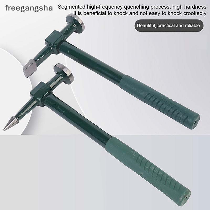 [FREG] แผ่นรถค้อนโลหะตัวถังอัตโนมัติแผงซ่อมโลหะ Beag ค้อน Dent Beater ...