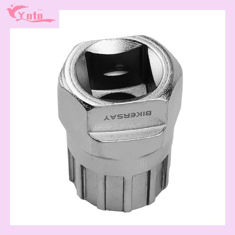 [Yotable.th] จักรยาน Freewheel Flywheel Socket Repair Service Tool ...