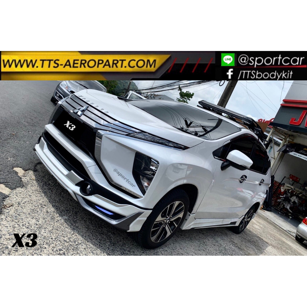 ชุดแต่ง Xpander ทรง X3 - สเกิร์ตรอบคัน Xpander แต่งสวย, ของแต่ง Xpander ...