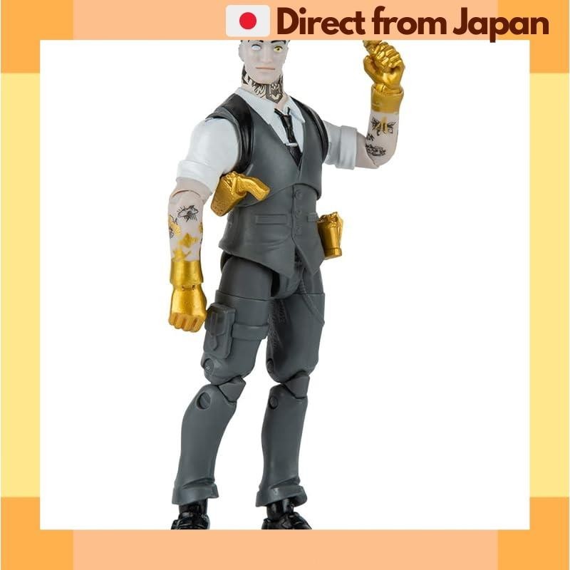 Fortnite Master Grade Series 1 Midas Rex 4-inch Action Figure FNT1067 ...