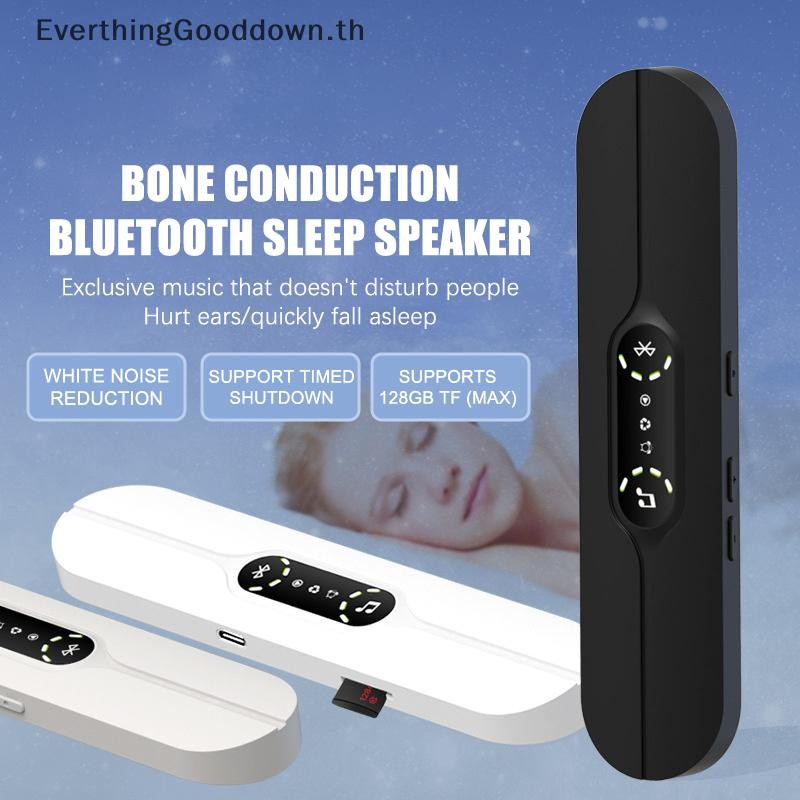 Ever ลําโพงพกพา ภายใต้หมอน Bone Conduction Sound Box Baby White Noise ...