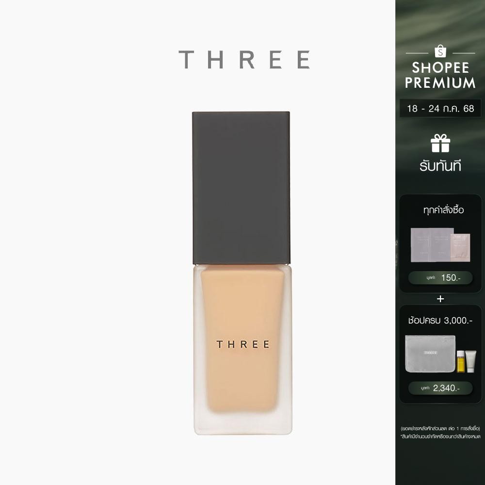 รองพื้น three ราคาพิเศษ | ซื้อออนไลน์ที่ Shopee ส่งฟรี*ทั่ว