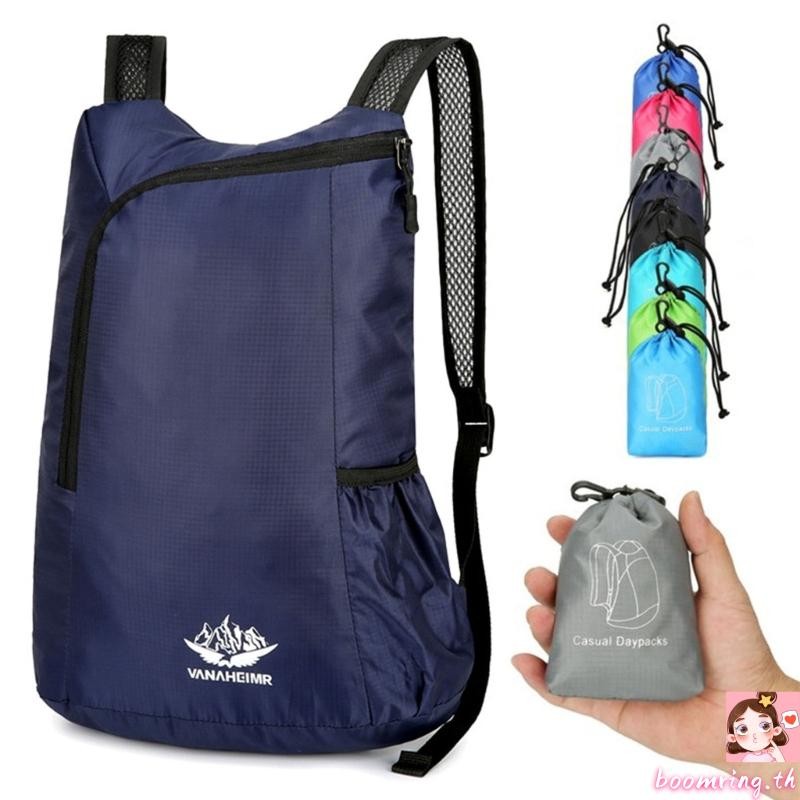 Boom Backpack พับเก็บง่าย ทนน้ำได้ สำหรับเดินป่า ขี่จักรยาน และทำแคม ...