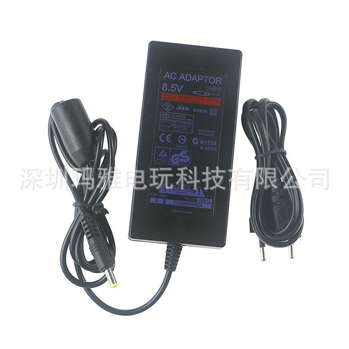 P PS2 Power PS2 เครื่องบาง 70,000W Fire Bull 70,000 Charger PS2 70,000 ...