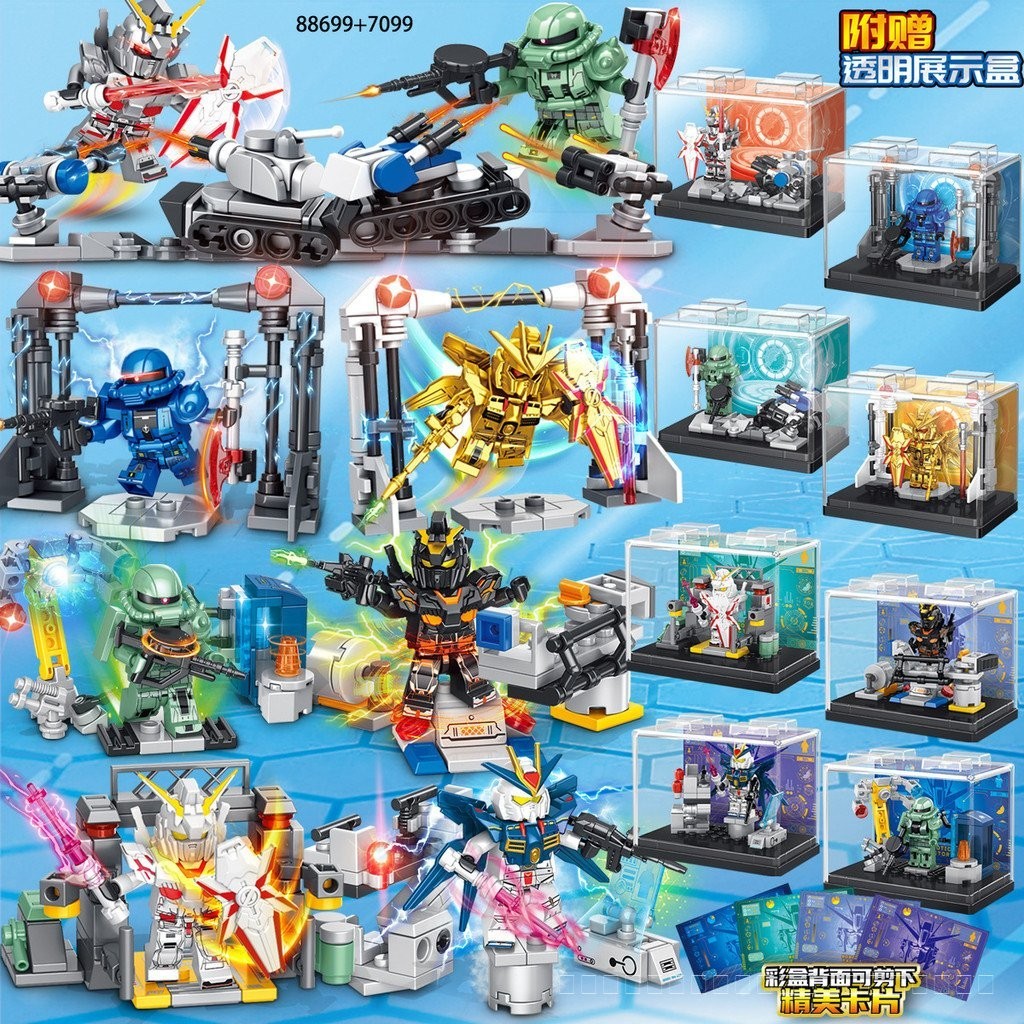 7101ms Gundam Building Blocks Assembly ชุด Minifigure รุ่น Strike ...