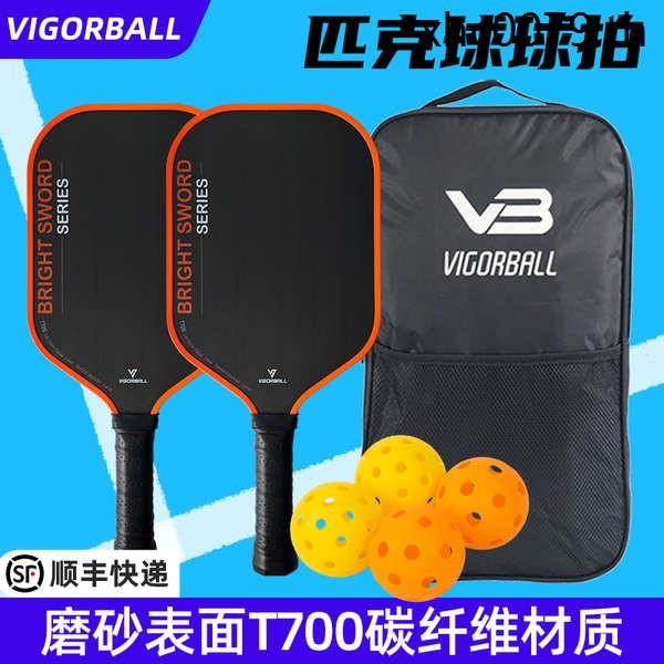 Pickleball Racket Carbon ไฟเบอร์กลาส 16mm Frosted Surface pickleball ...