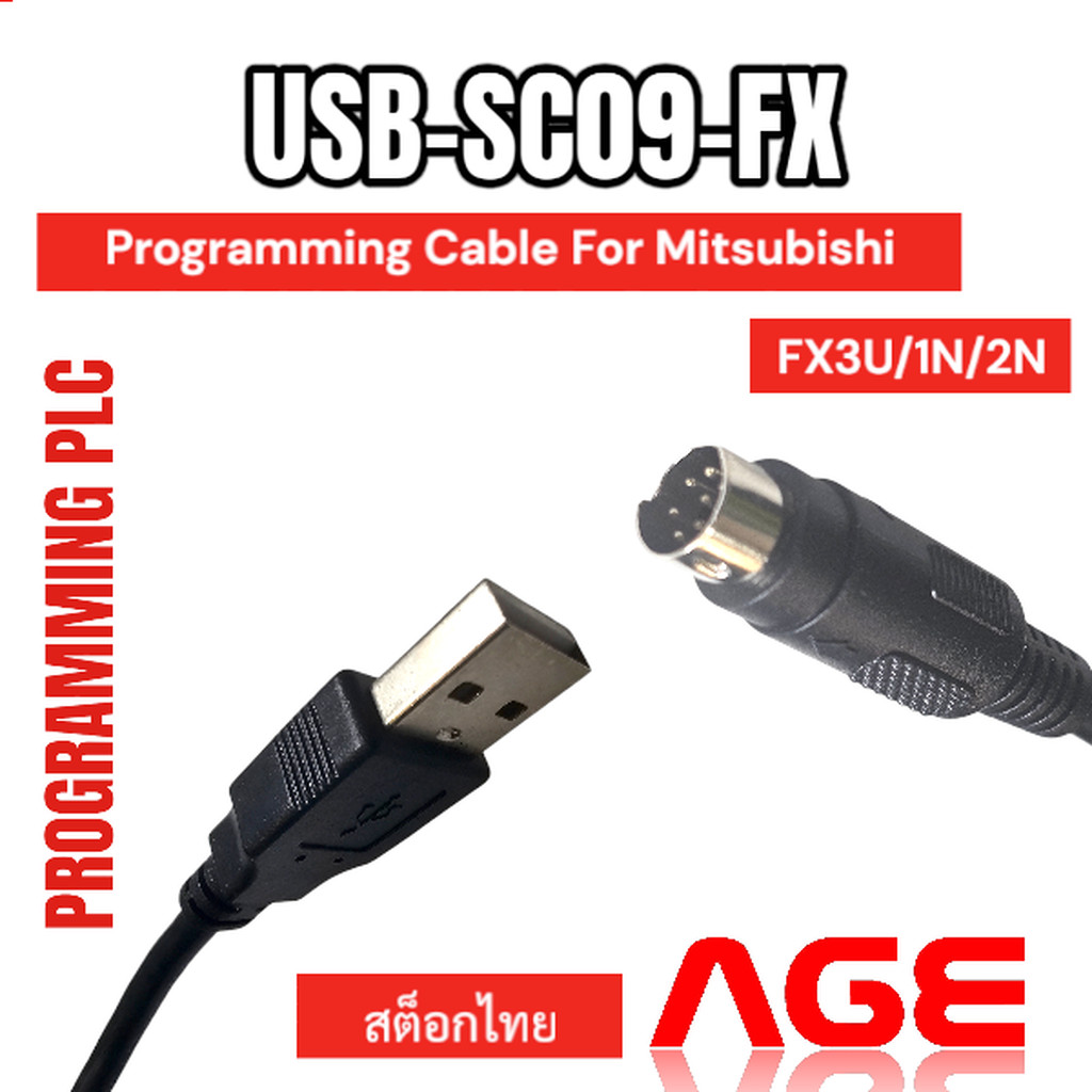 USB-SC09-FX PLC Programming Cable For Mitsubishi compatible FX สายโหลด ...