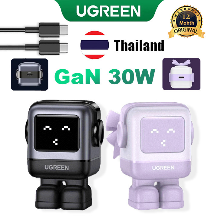 Ugreen Uno 30W RoboGaN Charger USB C Mini Robot Nexode GaN Fast Charger ...