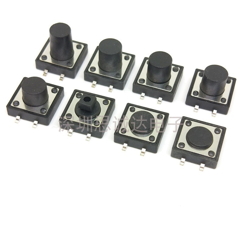 Patch 4-Pin Micro-Touch Switch 12 * 12 * 4.3/5/6/7.3/9.5/10/12MM สวิตช์ ...