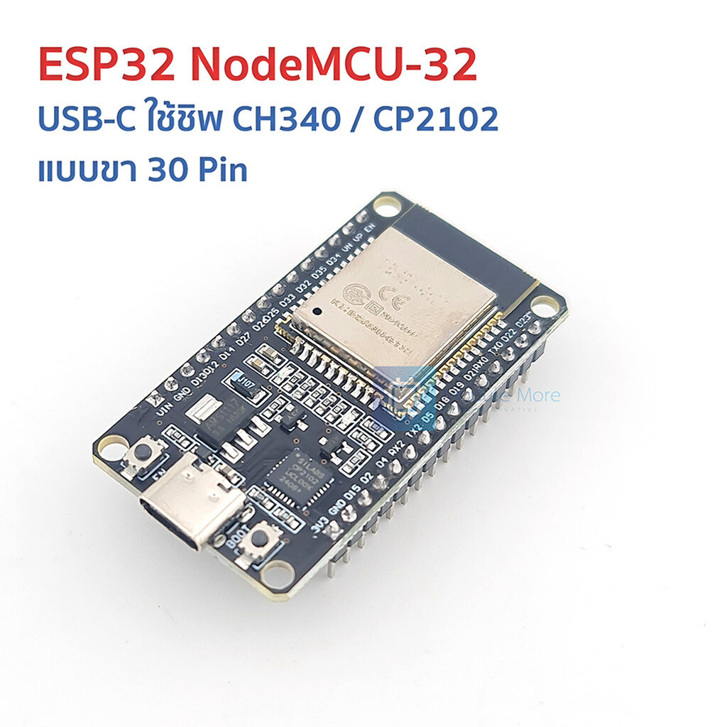 Behogan ESP32 - Scheda di sviluppo NodeMCU Module, ESP-32S, 2,4 GHz, Dual Core WLAN, Bluetooth 2 in 1, microcontrollore, ESP32 USB C NodeMCU, chip CH340C