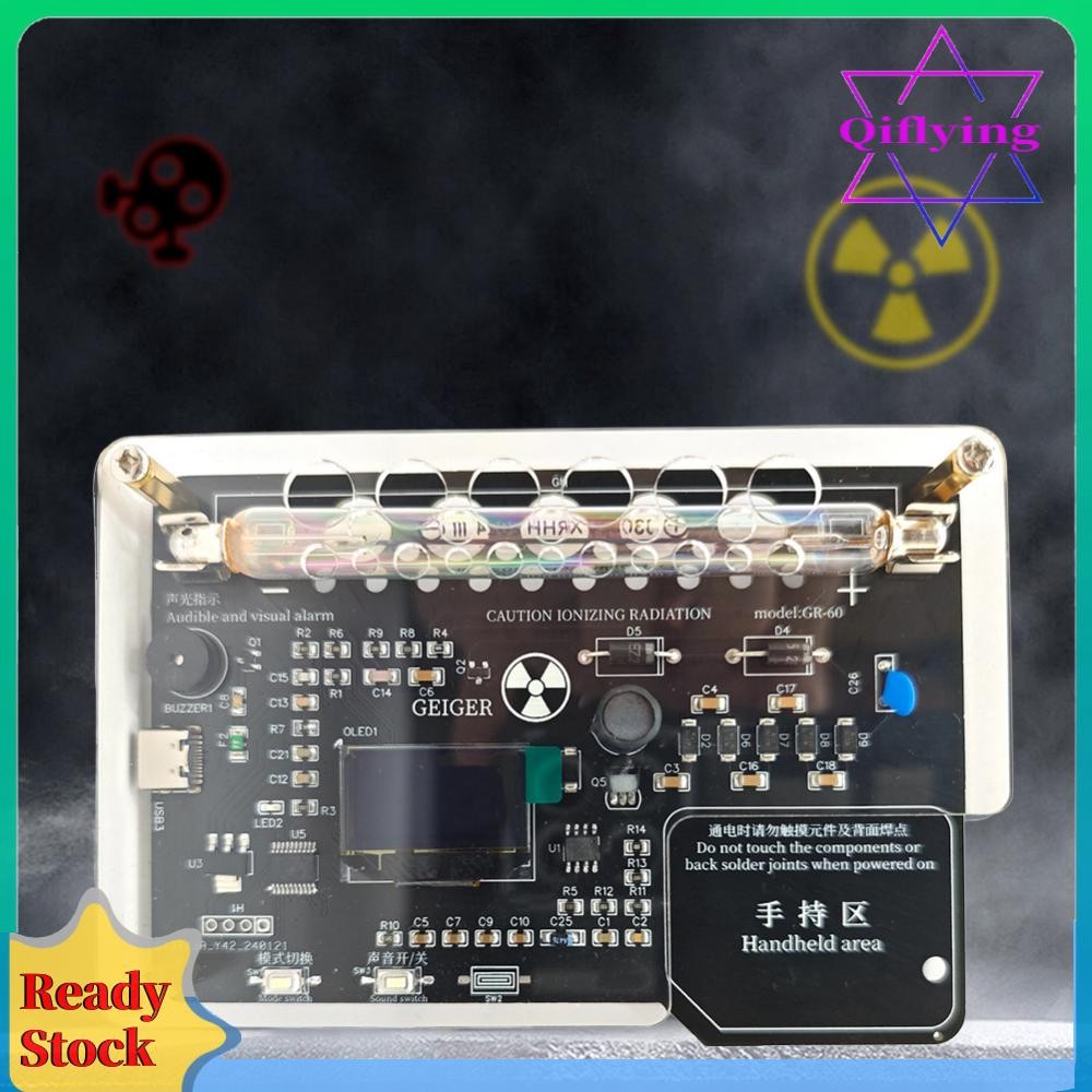 Geiger Counter Kit โมดูลพร้อมไฟเสียงนาฬิกาปลุก Geiger Counter ประกอบ ...