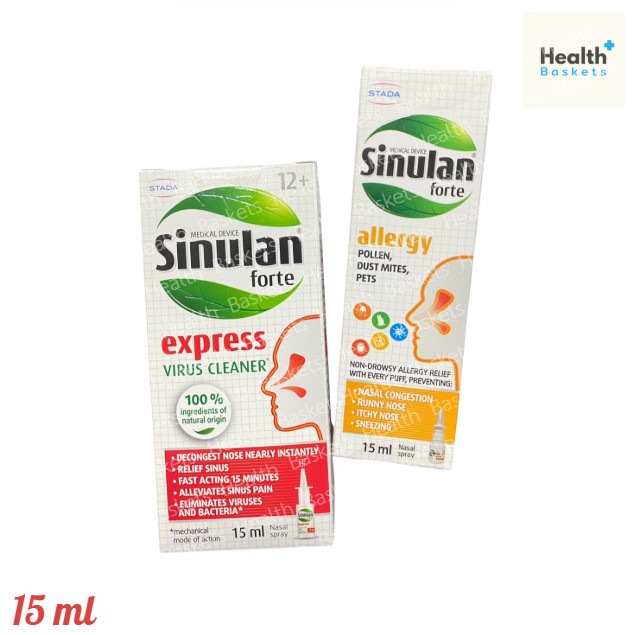 Sinulan forte Express Spray / Allergy spray [ สเปรย์พ่นจมูก บรรเทาอาการ ...