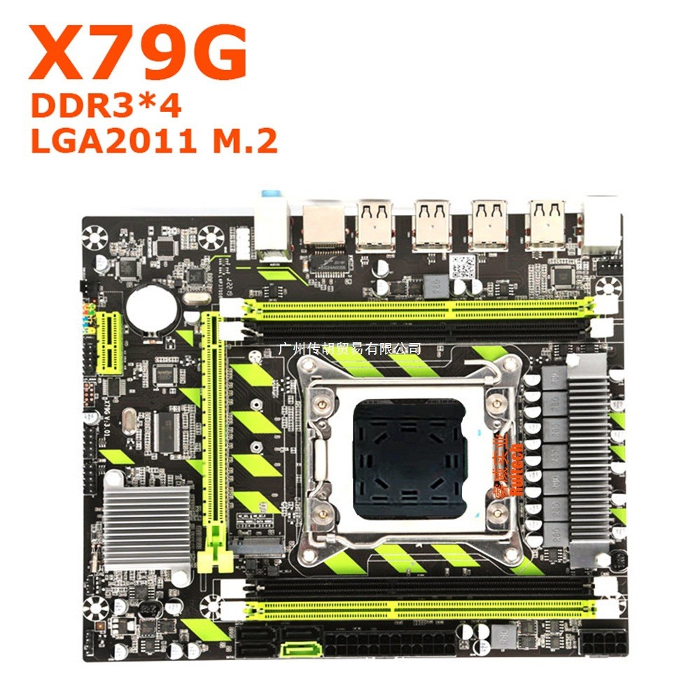 ยี่ห้อใหม่ X79G เมนบอร์ดคอมพิวเตอร์เดสก์ท็อปเมนบอร์ด 2011-Pin M.2 อินเท ...