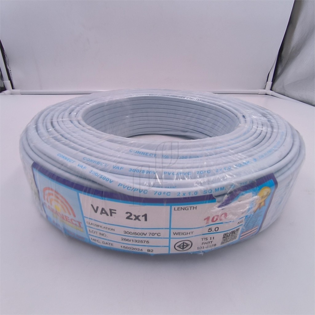 Connect สายไฟฟ้า VAF ตัดแบ่งขาย ขนาด2x1 2x1.5 2x2.5SQMM ยาว30M 50M 100M ...