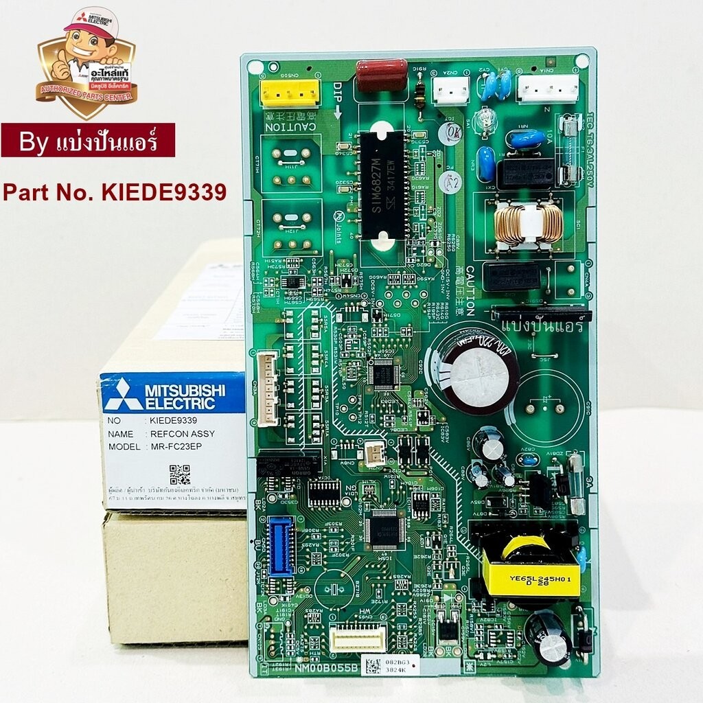Product-09434