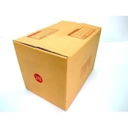 Fastbox (1 แพ๊ค 20 ใบ) เบอร์ 2B กล่องไปรษณีย์ ราคาถูก #ขายเป็นแพ็ค ส่ง ...